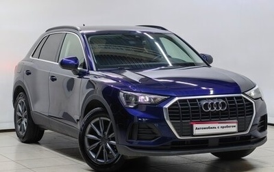 Audi Q3, 2020 год, 3 120 000 рублей, 1 фотография