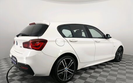 BMW 1 серия, 2018 год, 2 190 000 рублей, 6 фотография