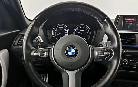 BMW 1 серия, 2018 год, 2 190 000 рублей, 16 фотография