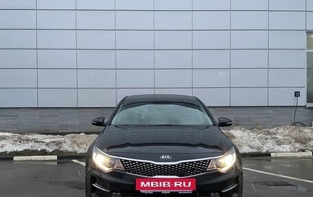 KIA Optima IV, 2017 год, 1 950 000 рублей, 3 фотография