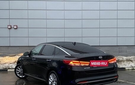 KIA Optima IV, 2017 год, 1 950 000 рублей, 8 фотография