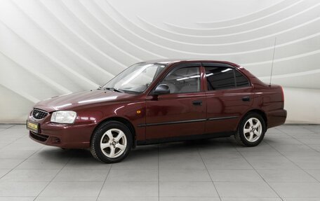 Hyundai Accent II, 2007 год, 408 000 рублей, 3 фотография