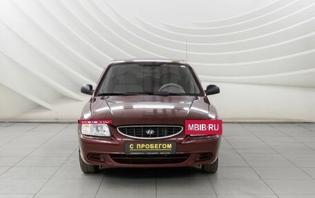 Hyundai Accent II, 2007 год, 408 000 рублей, 2 фотография