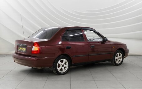 Hyundai Accent II, 2007 год, 408 000 рублей, 7 фотография