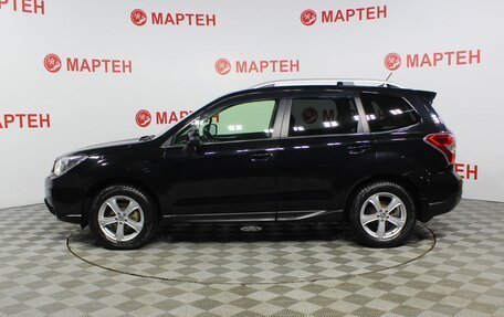 Subaru Forester, 2013 год, 1 624 000 рублей, 8 фотография