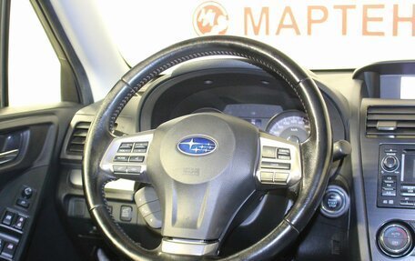 Subaru Forester, 2013 год, 1 624 000 рублей, 17 фотография