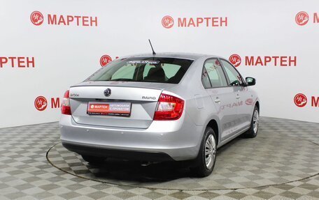 Skoda Rapid I, 2014 год, 1 123 000 рублей, 5 фотография