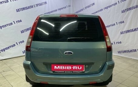 Ford Fusion I, 2008 год, 480 000 рублей, 5 фотография