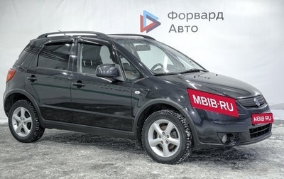 Suzuki SX4 II рестайлинг, 2008 год, 700 000 рублей, 1 фотография