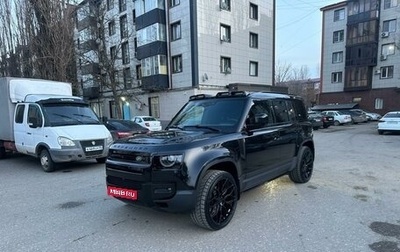 Land Rover Defender II, 2020 год, 7 200 000 рублей, 1 фотография