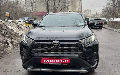 Toyota RAV4, 2021 год, 3 850 000 рублей, 1 фотография