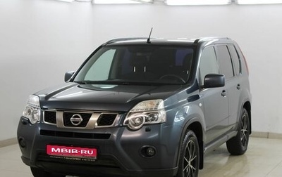 Nissan X-Trail, 2012 год, 1 439 000 рублей, 1 фотография