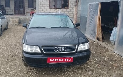 Audi A6, 1994 год, 350 000 рублей, 1 фотография