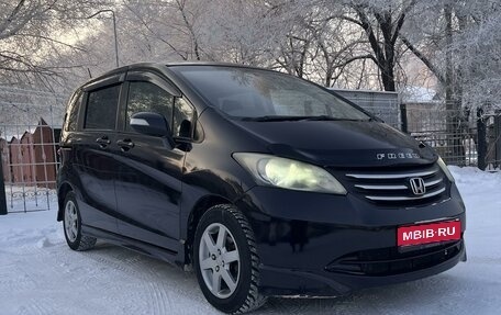 Honda Freed I, 2009 год, 800 000 рублей, 1 фотография