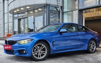 BMW 4 серия, 2018 год, 3 350 000 рублей, 1 фотография