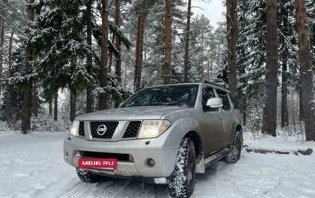 Nissan Pathfinder, 2007 год, 1 150 000 рублей, 3 фотография