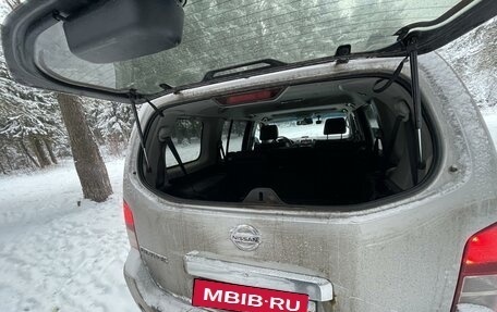 Nissan Pathfinder, 2007 год, 1 150 000 рублей, 6 фотография