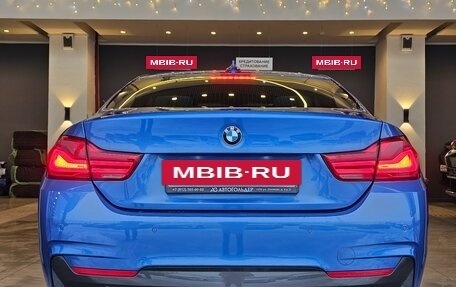 BMW 4 серия, 2018 год, 3 350 000 рублей, 5 фотография