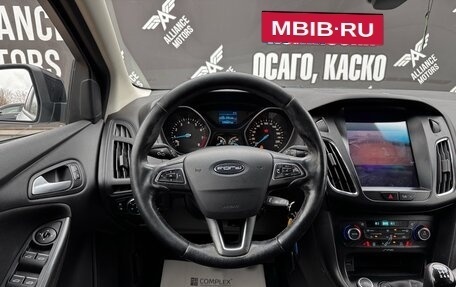 Ford Focus III, 2017 год, 1 190 000 рублей, 17 фотография