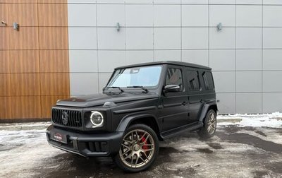 Mercedes-Benz G-Класс AMG, 2024 год, 42 900 000 рублей, 1 фотография