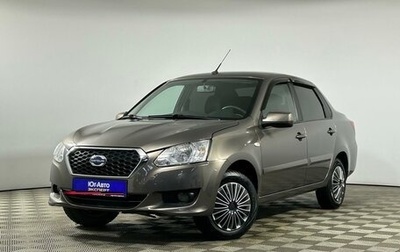 Datsun on-DO I рестайлинг, 2019 год, 699 000 рублей, 1 фотография