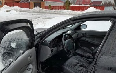 Nissan Almera Classic, 2008 год, 550 000 рублей, 1 фотография