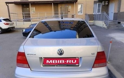 Volkswagen Bora, 2003 год, 520 000 рублей, 1 фотография