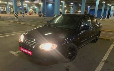 KIA Spectra II (LD), 2007 год, 350 000 рублей, 1 фотография