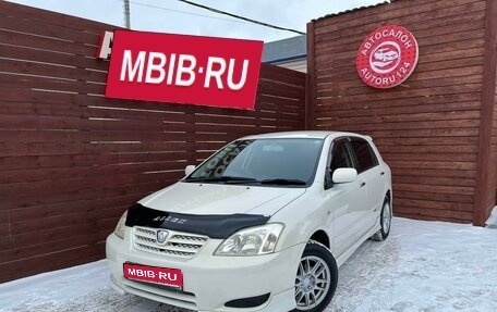 Toyota Allex i рестайлинг, 2004 год, 699 000 рублей, 1 фотография