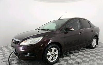 Ford Focus II рестайлинг, 2008 год, 630 000 рублей, 1 фотография