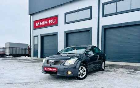 Toyota Avensis III рестайлинг, 2009 год, 1 099 999 рублей, 1 фотография