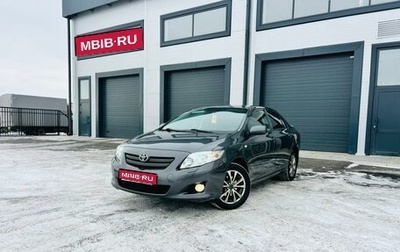 Toyota Corolla, 2008 год, 1 179 000 рублей, 1 фотография