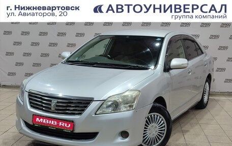 Toyota Premio, 2008 год, 739 000 рублей, 1 фотография