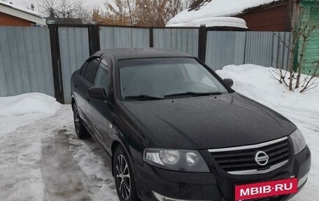 Nissan Almera Classic, 2008 год, 550 000 рублей, 4 фотография