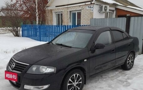 Nissan Almera Classic, 2008 год, 550 000 рублей, 5 фотография