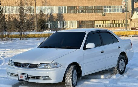 Toyota Carina, 2001 год, 620 000 рублей, 2 фотография