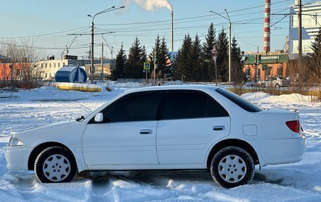 Toyota Carina, 2001 год, 620 000 рублей, 5 фотография