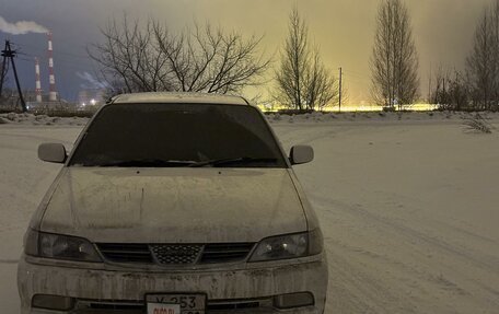 Toyota Carina, 2001 год, 620 000 рублей, 33 фотография