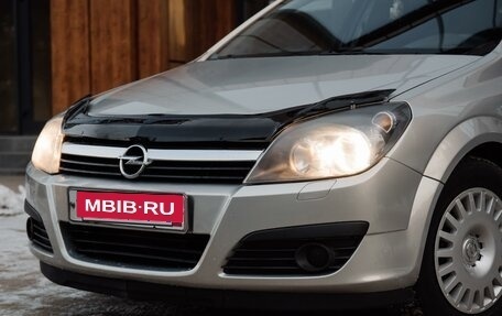 Opel Astra H, 2006 год, 420 000 рублей, 6 фотография