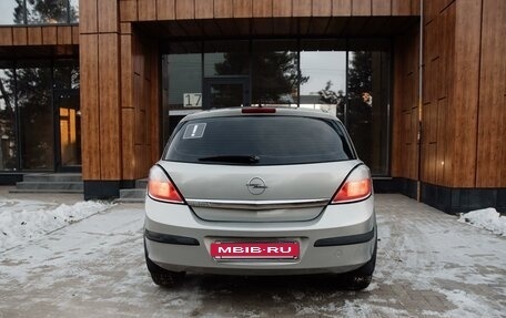 Opel Astra H, 2006 год, 420 000 рублей, 4 фотография