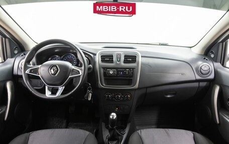 Renault Logan II, 2018 год, 968 000 рублей, 15 фотография