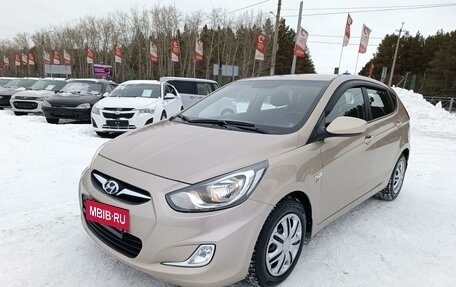 Hyundai Solaris II рестайлинг, 2013 год, 834 995 рублей, 3 фотография