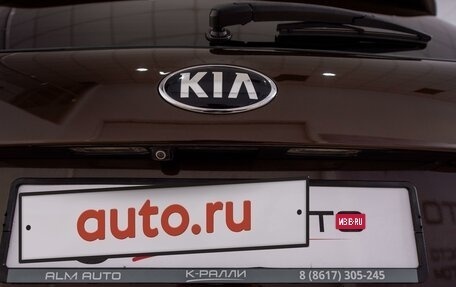 KIA Sorento II рестайлинг, 2017 год, 2 700 000 рублей, 19 фотография