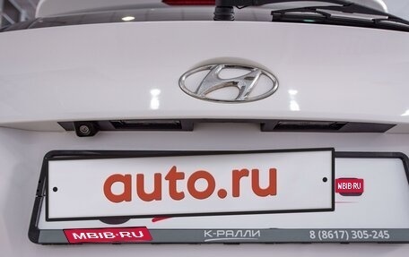 Hyundai ix35 I рестайлинг, 2014 год, 1 700 000 рублей, 18 фотография