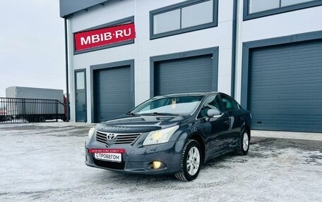 Toyota Avensis III рестайлинг, 2009 год, 1 099 999 рублей, 2 фотография