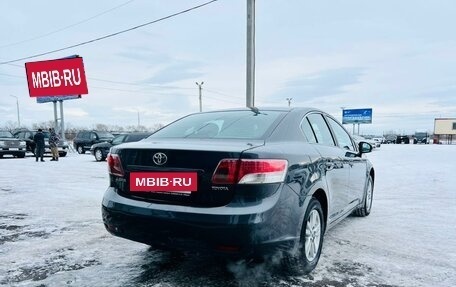 Toyota Avensis III рестайлинг, 2009 год, 1 099 999 рублей, 6 фотография