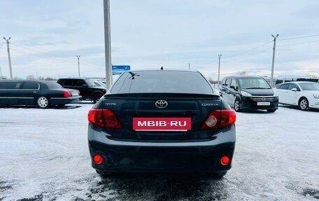 Toyota Corolla, 2008 год, 1 179 000 рублей, 5 фотография