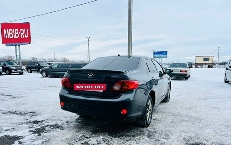 Toyota Corolla, 2008 год, 1 179 000 рублей, 6 фотография