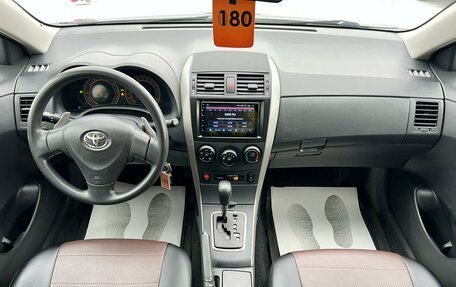 Toyota Corolla, 2008 год, 1 179 000 рублей, 16 фотография