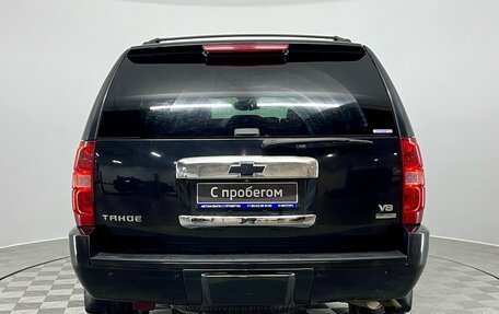 Chevrolet Tahoe III, 2012 год, 1 990 000 рублей, 7 фотография